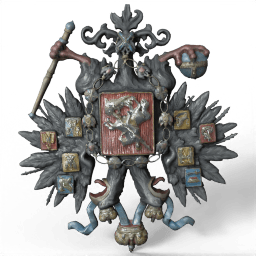 National emblem of Russian Empire 1856