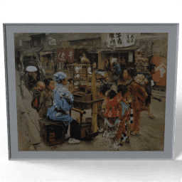 The Ameya 1893