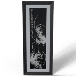 Yujian Orchids 1922