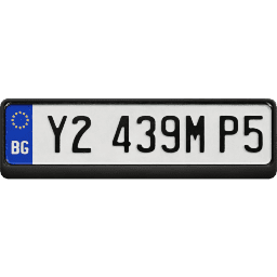 Plate EU Bulgaria
