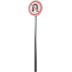 Ban U Turn